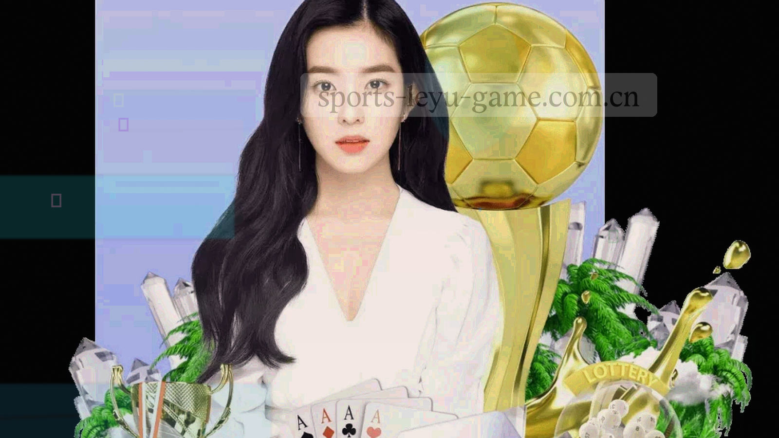 从球员通道望向球场的视角，草皮与看台在灯光下形成纵深
